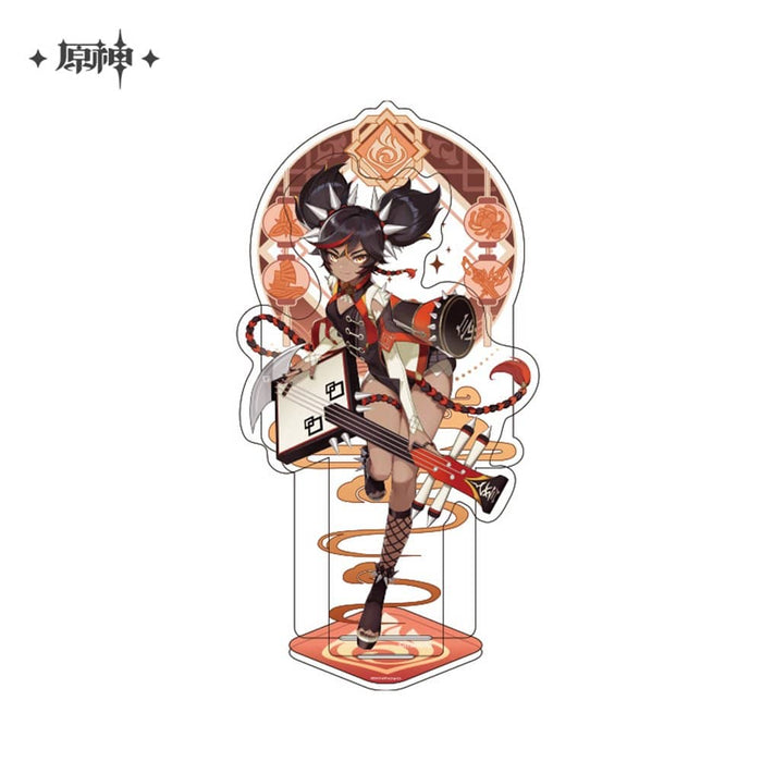 [New] Genshin Ritsuki Port Series Chara Acrylic Stand (Spicy Flame) / miHoYo Release Date: July 31, 2021