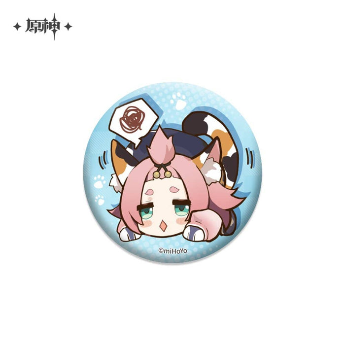 [New] Genshin Deformed Stamp Series Can Badge Diona / miHoYo Release Date: July 31, 2021