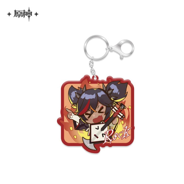 [New] Genshin Deformed Stamp Series Keychain Spicy Flame / miHoYo Release Date: July 31, 2021