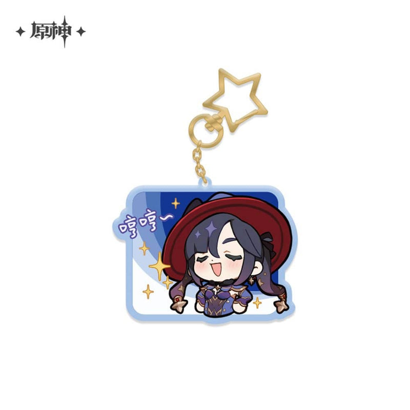【新品】原神 デフォルメスタンプシリーズ キーホルダー モナ / miHoYo