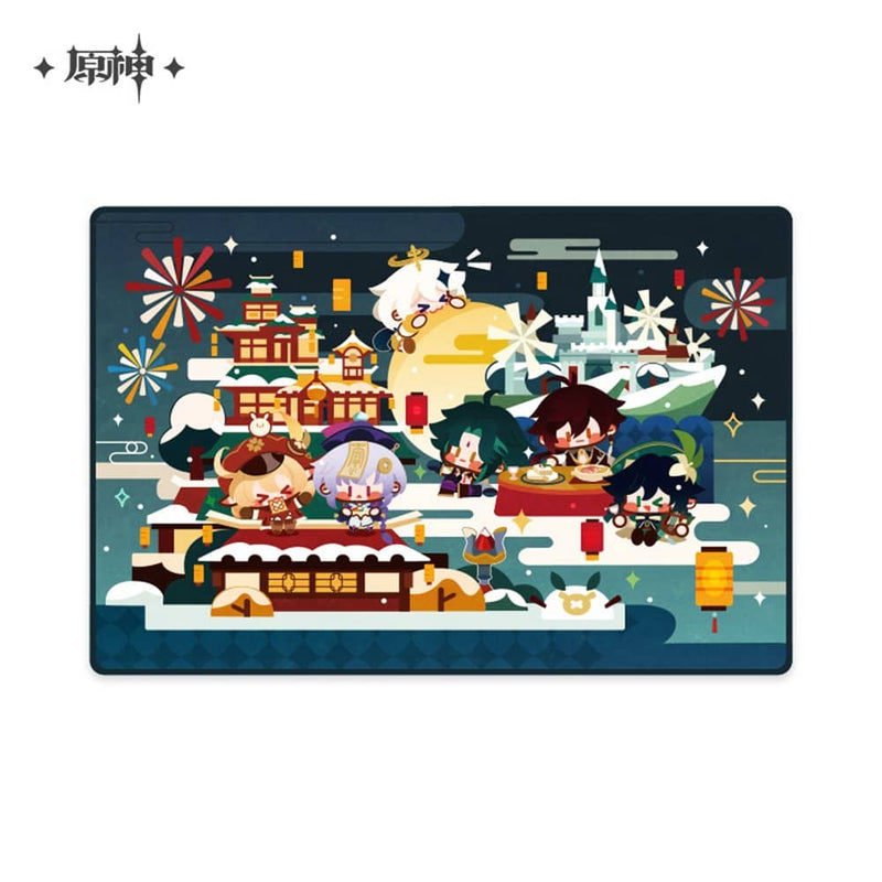 [New] Genshin Impact Mingxiao Series Carpet / miHoYo