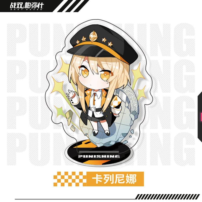[New] 懲罰：灰燼之旅 Q版角色壓克力立牌 - 卡列寧娜 / KURO GAME