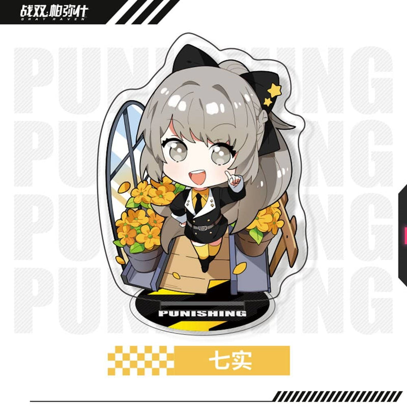 【新品】パニシング：グレイレイヴン ちびキャラアクリルスタンド - ナナミ / KURO GAME