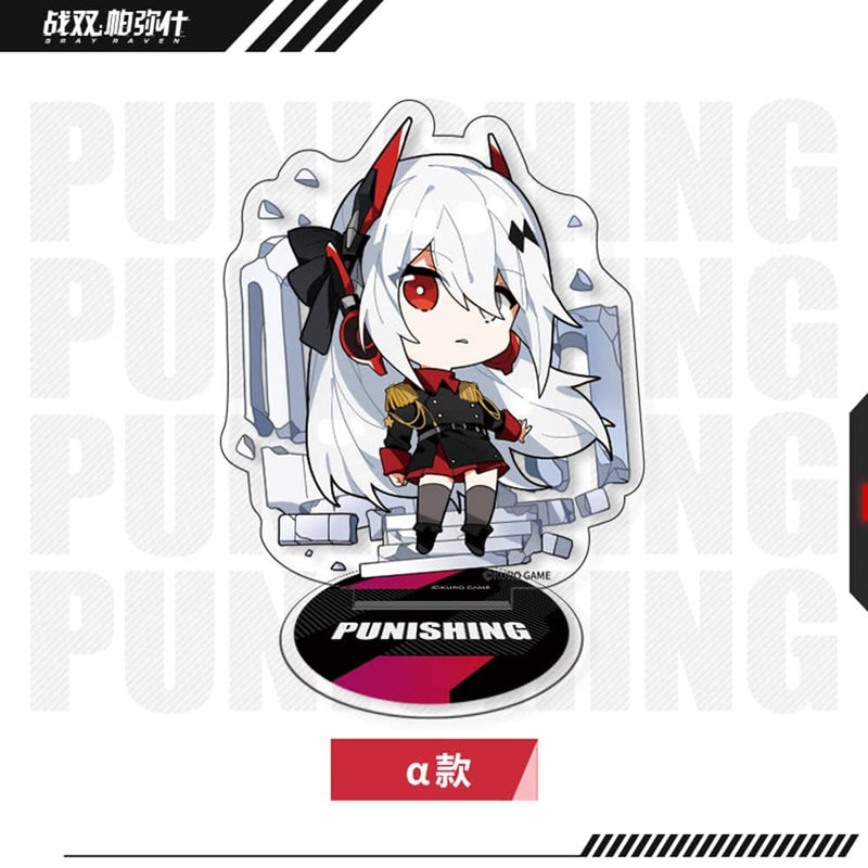 【新品】パニシング：グレイレイヴン ちびキャラアクリルスタンド - 深淵ノ紅 / KURO GAME