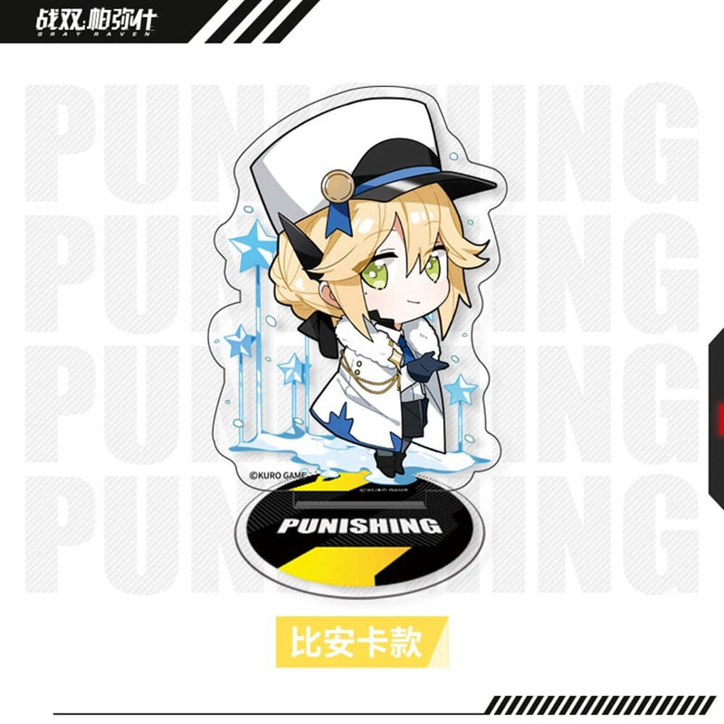 【新品】パニシング：グレイレイヴン ちびキャラアクリルスタンド - ビアンカ / KURO GAME