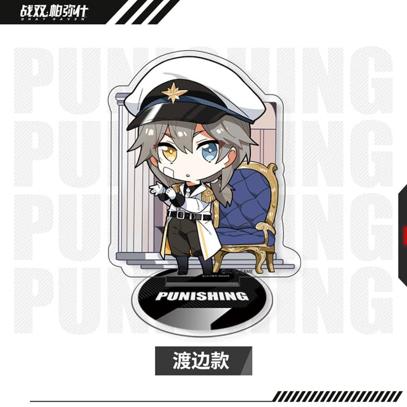 [New] Punishing: Gray Raven Chibi Character Acrylic Stand - Watanabe / KURO GAME