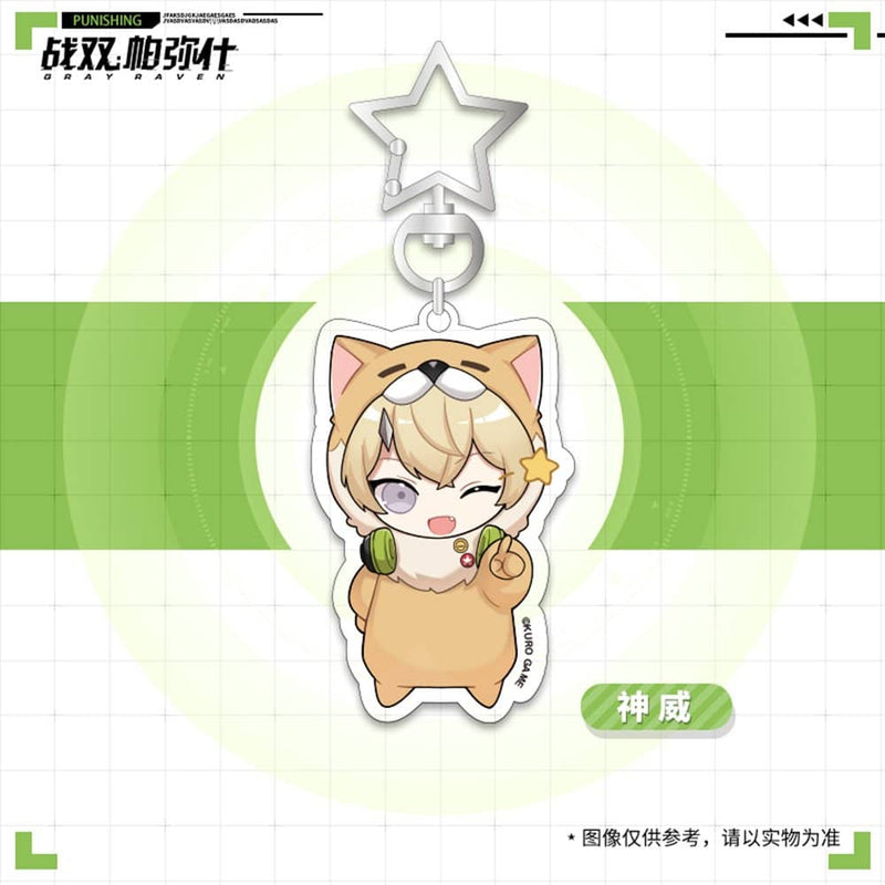 【新品】パニシング：グレイレイヴン ちびキャラ動物キーホルダー - カムイ / KURO GAME