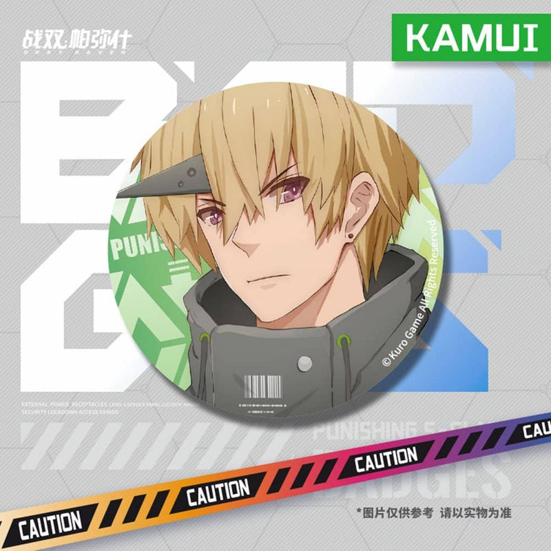 [New] 惩罚：灰烬极·解放徽章 - 神威·暗力 / KURO GAME