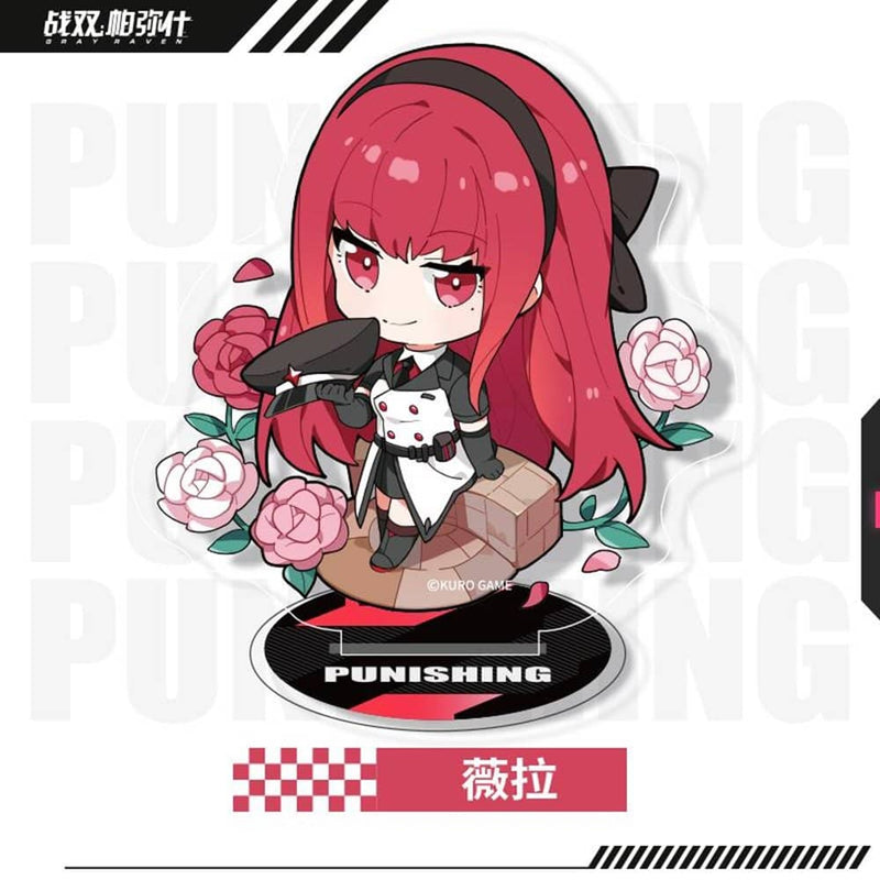 [New] 惩罚：灰烬之旅 Q版角色亚克力立牌 - 维拉 / KURO GAME