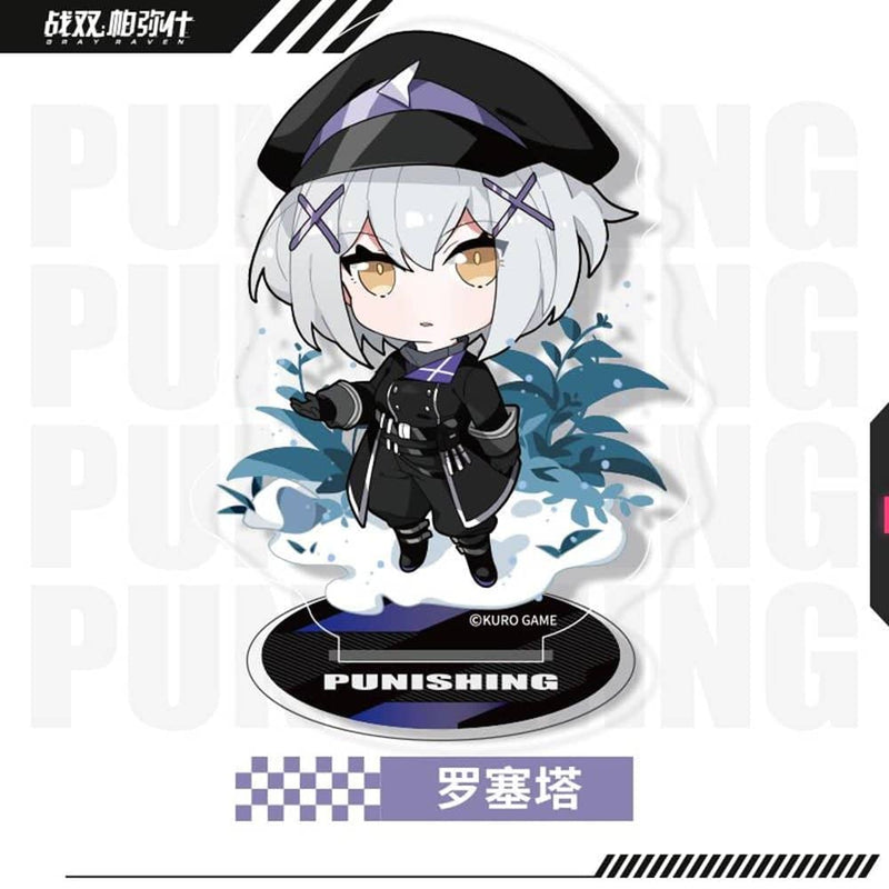 [New] 惩罚：灰烬之雷 Q版亚克力立牌 - 罗塞塔 / KURO GAME