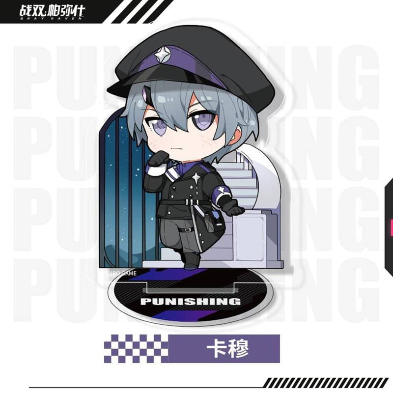 [New] Punishing: Gray Raven Chibi Character Acrylic Stand - Kam / KURO GAME