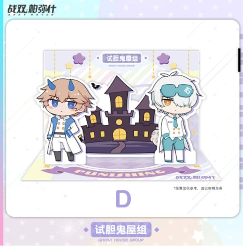 [New] 裁决：灰烬战线 伊甸文化祭纸质立牌套装 - 李&班吉 / KURO GAME