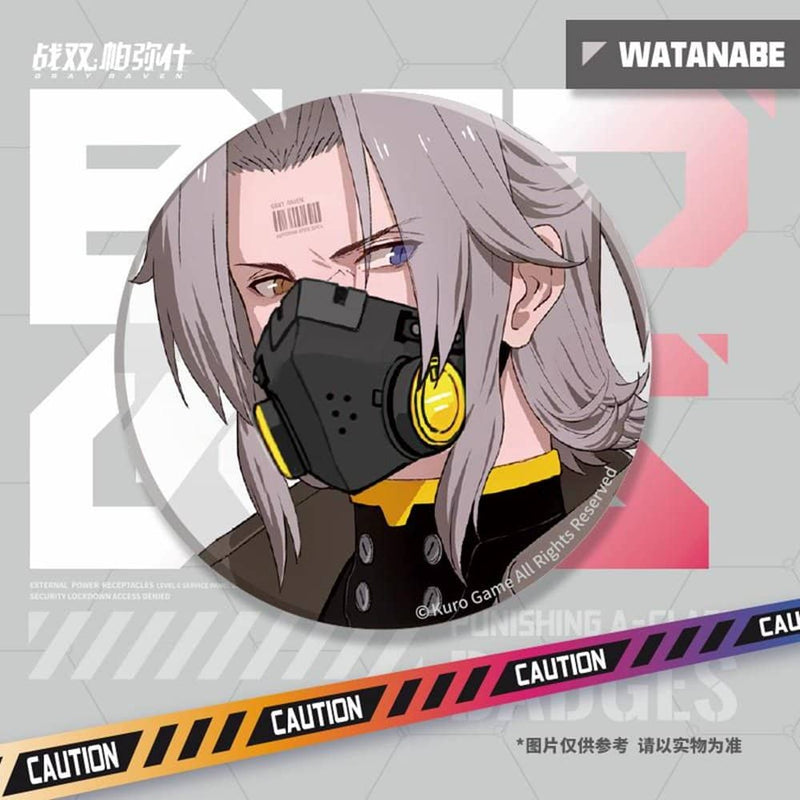 【新品】パニシング：グレイレイヴン 極・解放缶バッジ - ワタナベ・夜刃 / KURO GAME