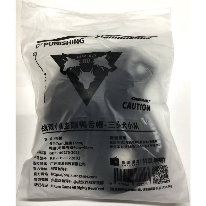 【新品】パニシング：グレイレイヴン 分隊テーマキャップ ケルベロス隊 / KURO GAME