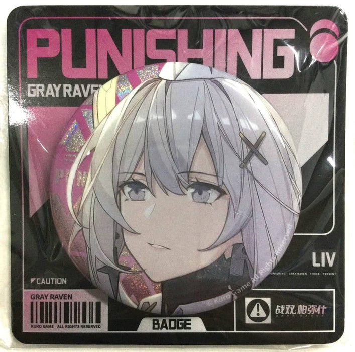 [Imported item] Punishing: Gray Raven Extreme Release Can Badge Leaf Byakuya / KURO GAME