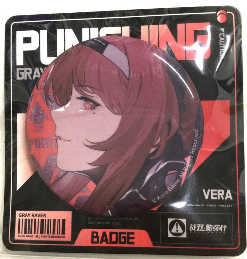 【新品】パニシング：グレイレイヴン 極・解放缶バッジ ヴィラ・緋耀 / KURO GAME