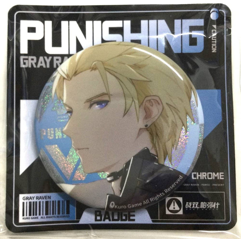 【新品】パニシング：グレイレイヴン 極・解放缶バッジ クロム / KURO GAME