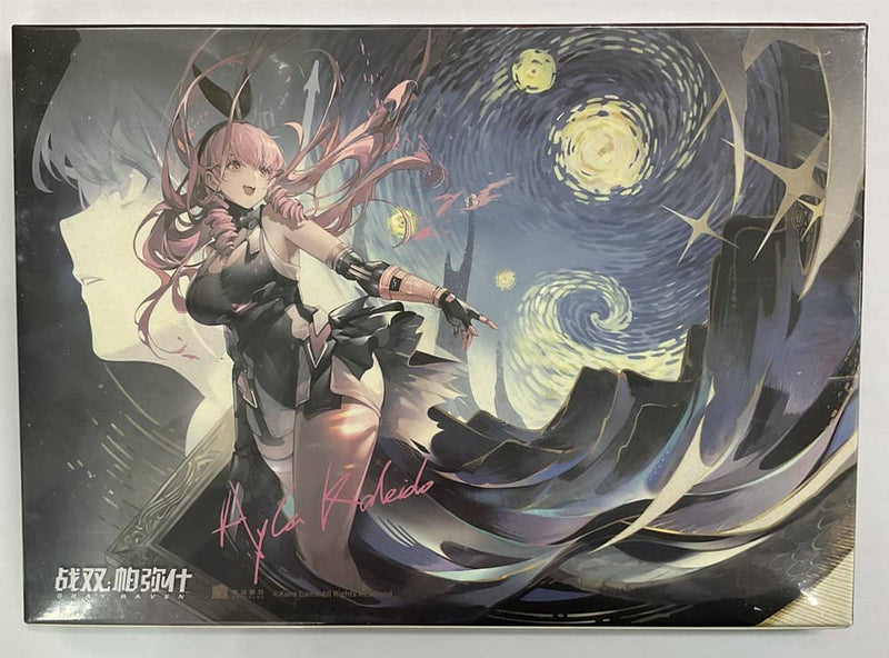 【新品】パニシング：グレイレイヴン ジオラマスタンド　アイラ?万華 / KURO GAME