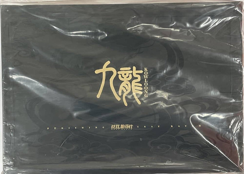 [New] Punishing: Gray Raven Kowloon Collection Box / KURO GAME
