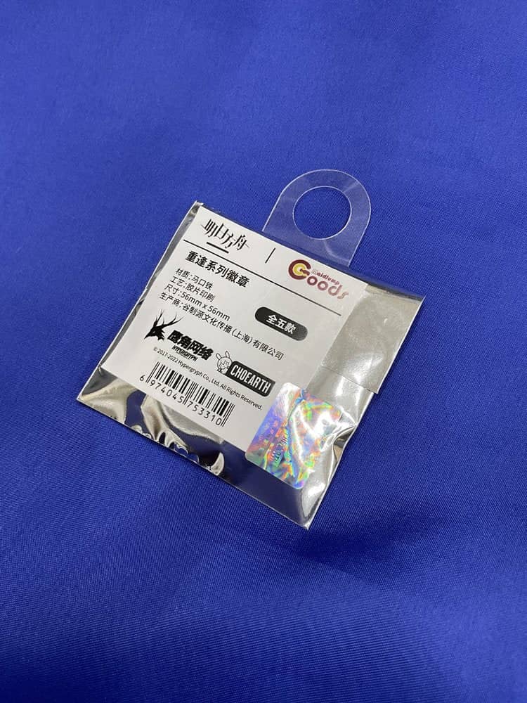 【新品】アークナイツ Maidjumpコラボカフェ トレーディング缶バッジ / MaidJump