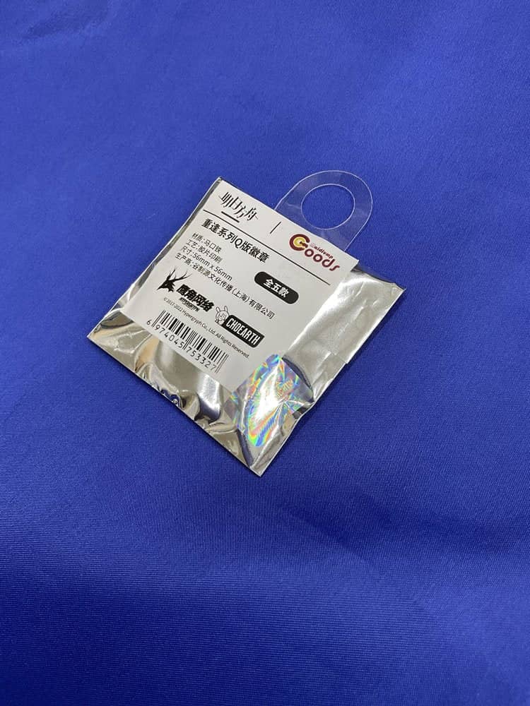 【新品】アークナイツ Maidjumpコラボカフェ トレーディングデフォルメ缶バッジ / MaidJump