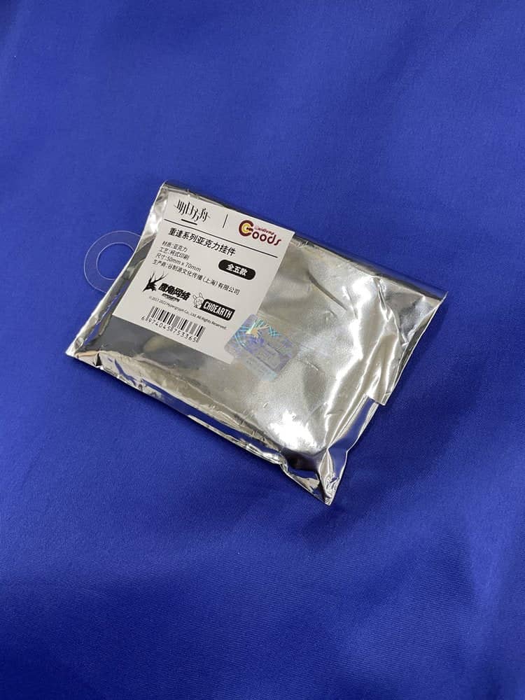 【新品】アークナイツ Maidjumpコラボカフェ トレーディングキーホルダー / MaidJump