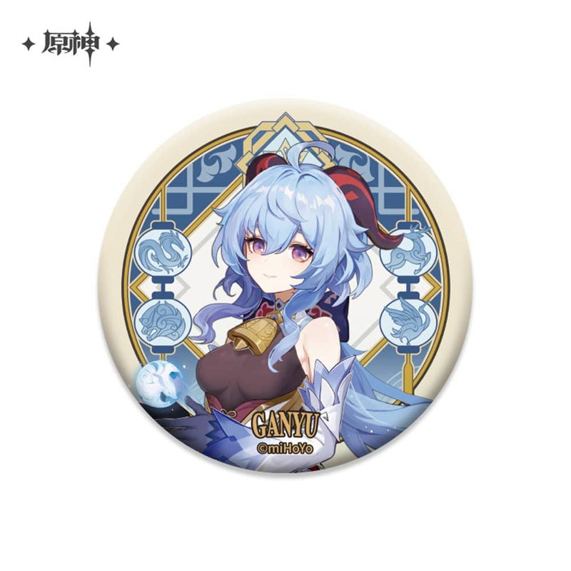 [New] Genshin Impact Liyue Harbor Series Character Can Badge Ganyu / miHoYo