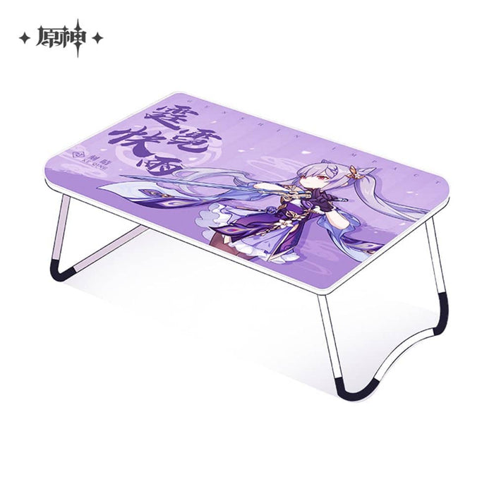 [New] Genshin Impact Driving Thunder Folding Table / miHoYo Release Date: July 31, 2021