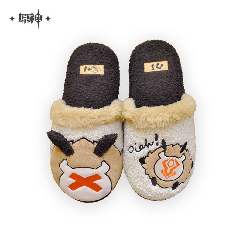 [New] Genshin Impact Hilichurl Slippers / miHoYo