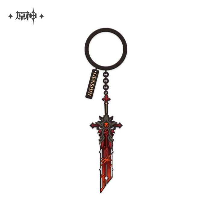 [New] Genshin Impact Wolf's Series Weapon Metal Key Ring Wolf's End / miHoYo Release Date: July 31, 2021