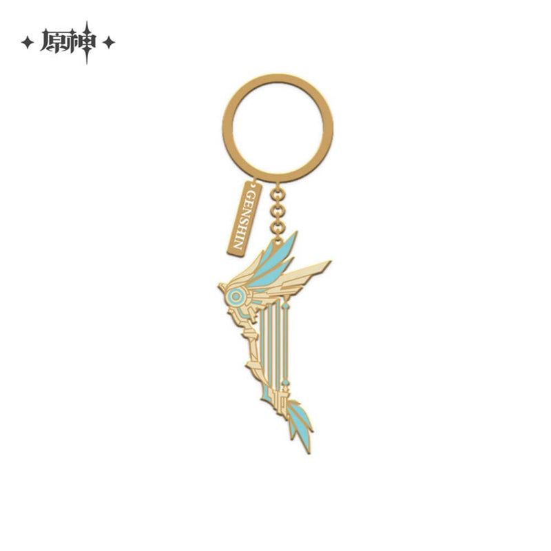[New] Genshin Impact Divine Alloy Thief Series Weapon Metal Keyring Wings of the Sky / miHoYo