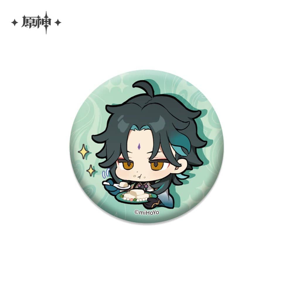 新品】原神 デフォルメスタンプシリーズ 缶バッジ ?(ショウ) / miHoYo