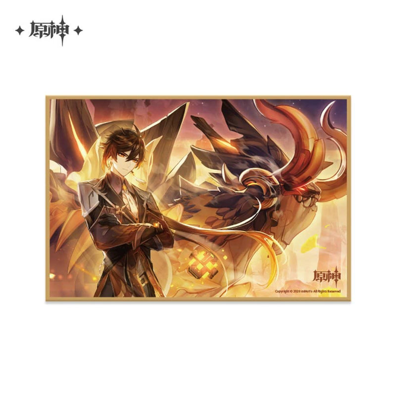 Officially imported product 原神 鍾離 塵歌纏繞之門 色紙 / miHoYo