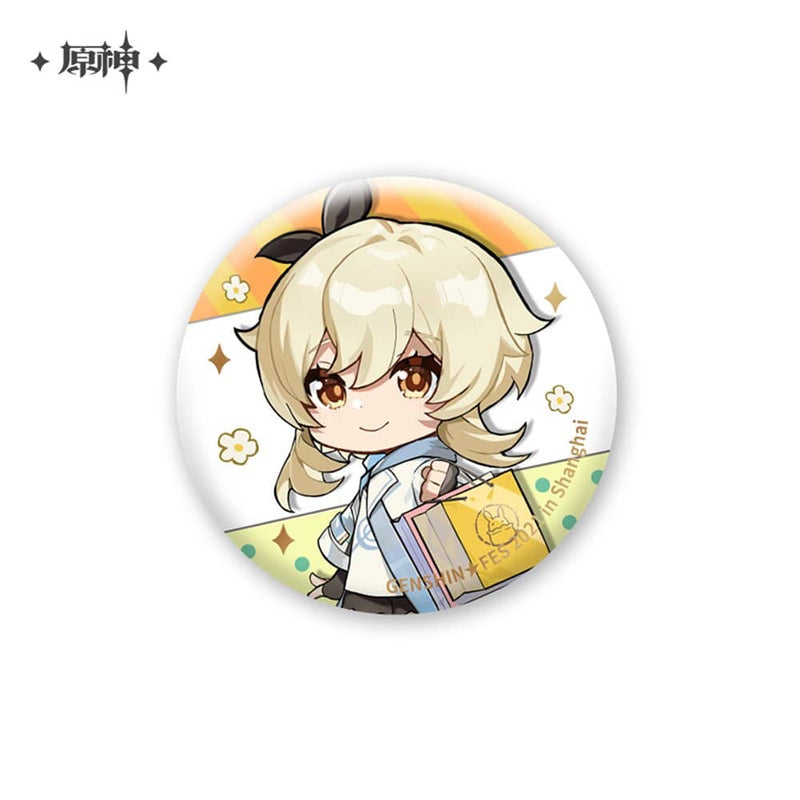 【新品】原神 「嘉年相聚」シリーズ 原神FES デフォルメ缶バッジ 蛍 / miHoYo