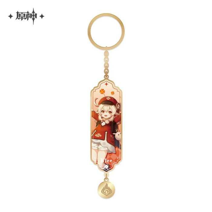 [New] Genshin Spark Knight Series Clay Keychain / miHoYo Release Date: October 31, 2021
