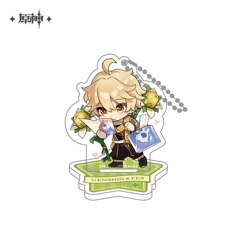 [New] Genshin Impact "Carnival Gathering" Series Genshin FES Chibi Acrylic Keychain Sora / miHoYo