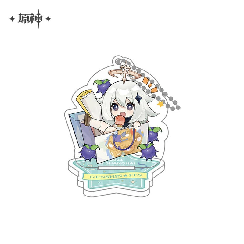 [New] Genshin Impact "Carnival Gathering" Series Genshin FES Chibi Acrylic Keychain Paimon / miHoYo