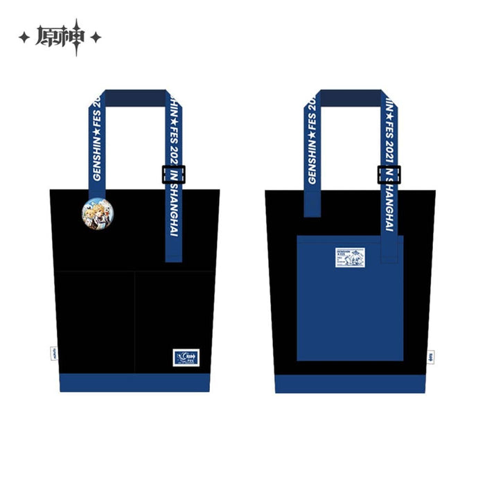 [Imported goods] Genshin "Kaen Soju" series Genshin FES tote bag (imported) / miHoYo