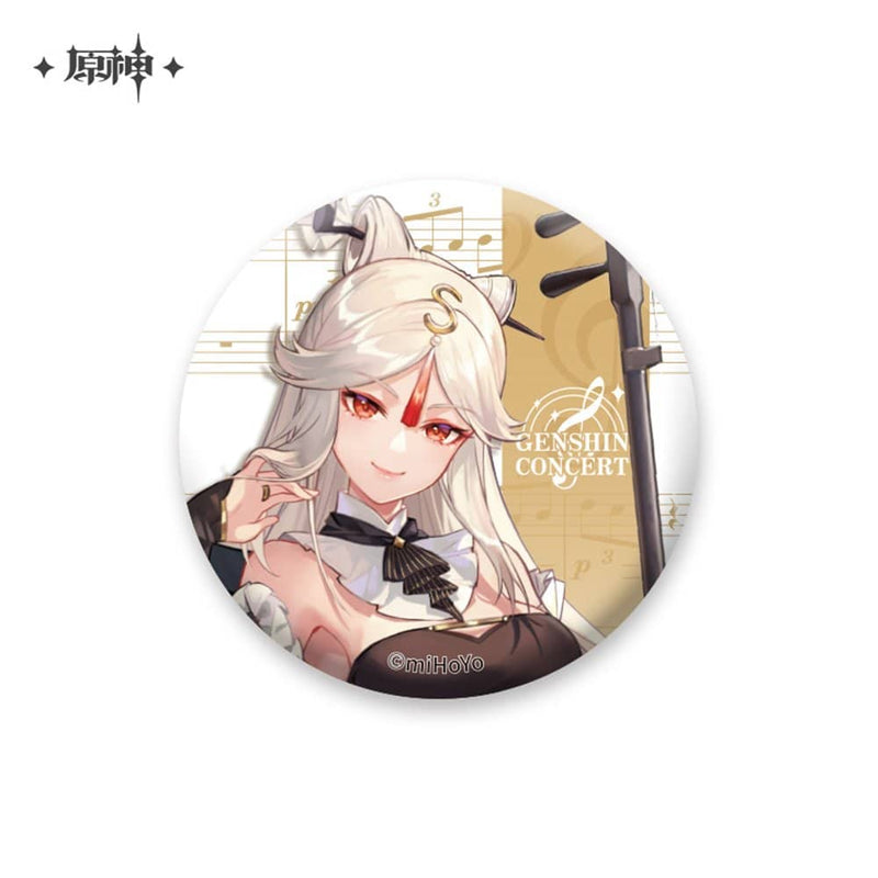 [New] Genshin Impact "Melodies of an Endless Journey" Character Can Badge Ningguang / miHoYo