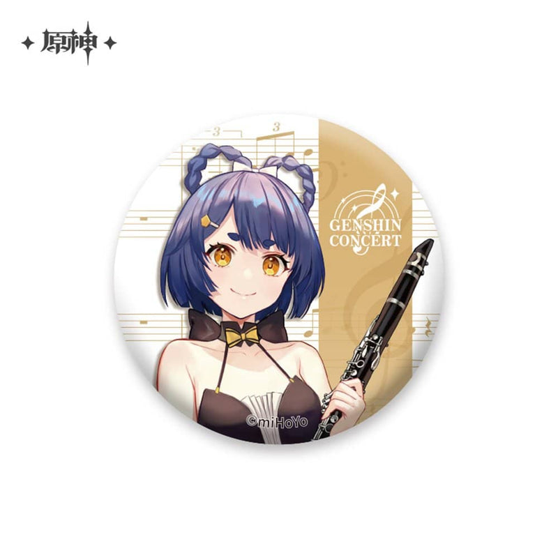 [New] Genshin Impact "Melodies of an Endless Journey" Character Can Badge Xiangling / miHoYo