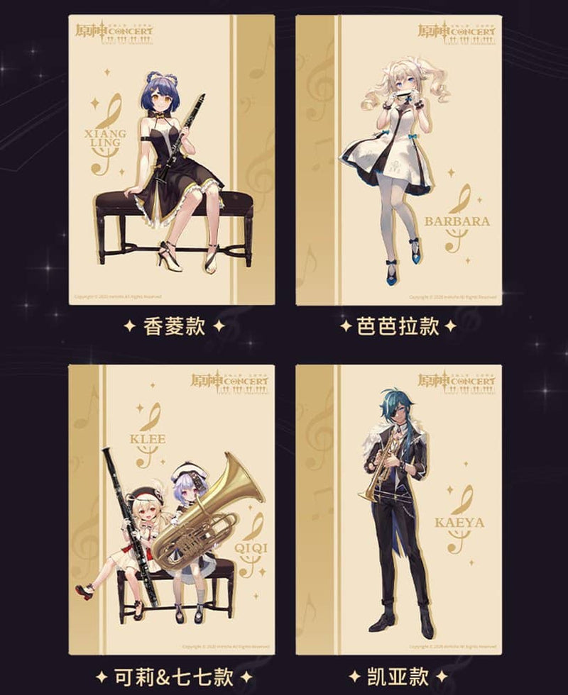 【新品】原神 「Melodies of an Endless Journey」 ポストカードセット 8枚入り / miHoYo