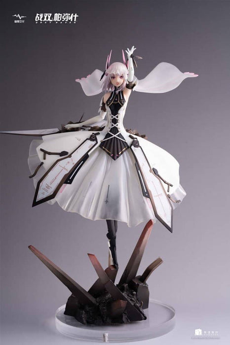 [New] Punishing Gray Raven Leaf Raiko General-purpose type End Normal Edition / UNKNOWN MODEL Release date: Around December 2022
