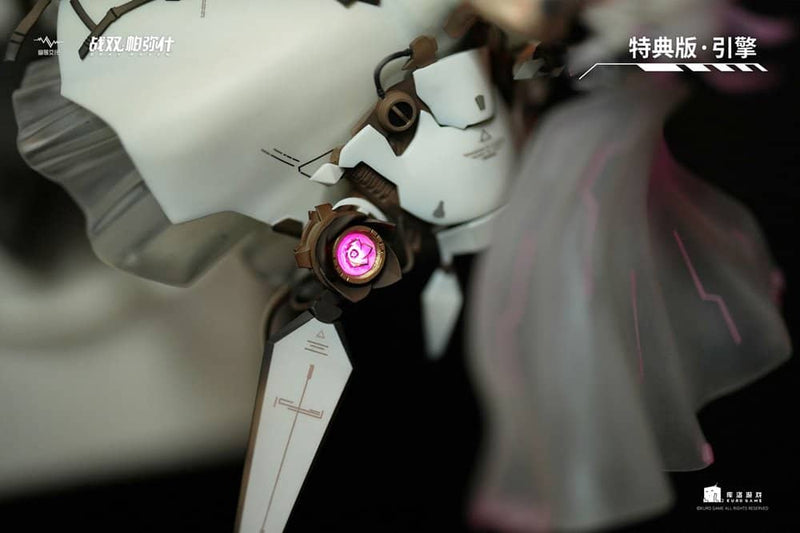 【新品】UNKNOWN MODEL パニシング:グレイレイヴン リーフ・来光 汎用式・終 1/7スケール塗装済完成品フィギュア デラックスエディション / UNKNOWN MODEL 発売日:2022年12月頃