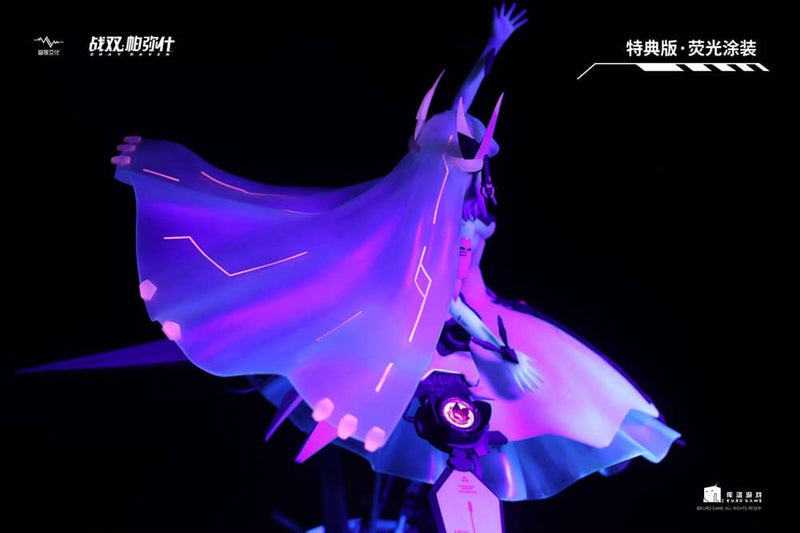 【新品】UNKNOWN MODEL パニシング:グレイレイヴン リーフ・来光 汎用式・終 1/7スケール塗装済完成品フィギュア デラックスエディション / UNKNOWN MODEL 発売日:2022年12月頃