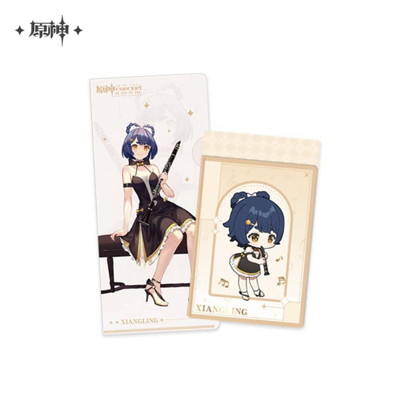 【新品】原神 「Melodies of an Endless Journey」 チケットホルダー 香菱(シャンリン) / miHoYo