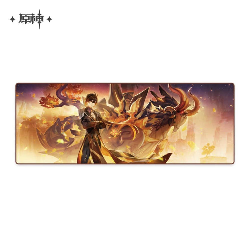 [New] Genshin Impact "Dust-Wrapped Door" Blanket / miHoYo