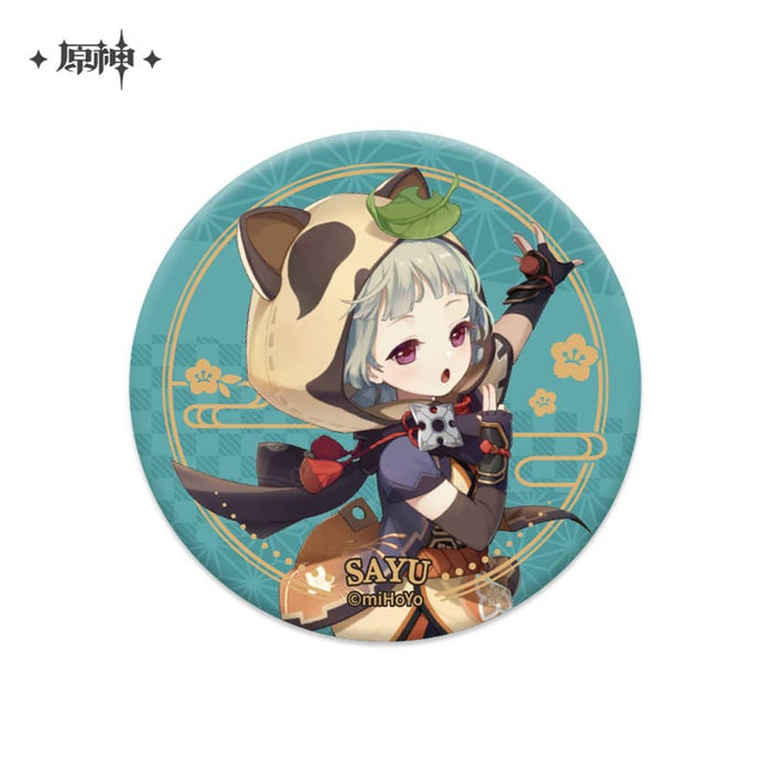 [Imported Goods] Genshin Lightning Series Character Can Badge (Yuzu) (Imported) / miHoYo