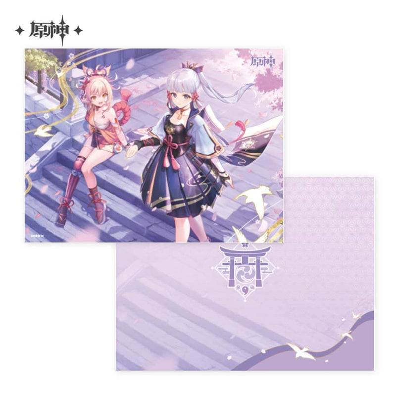 【新品】原神 鳴神不動、泡影を滅す クリアファイル / miHoYo