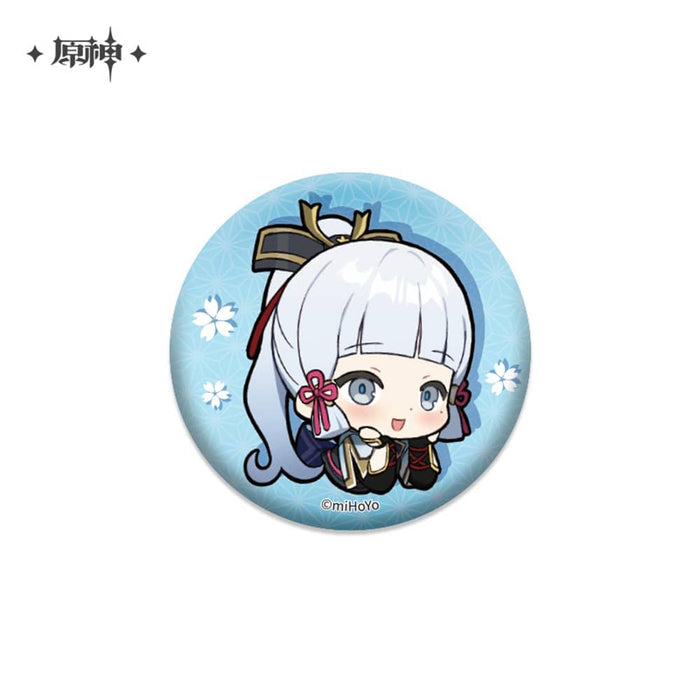[Imported Goods] Genshin Deformed Stamp Series Can Badge Ayaka Kasato (Imported) / miHoYo