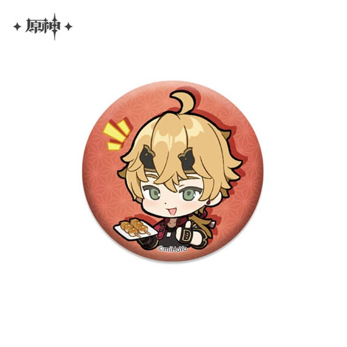 [Imported] Genshin Impact Official Goods Chibi Chara Can Badge Vol.5 Toma / miHoYo